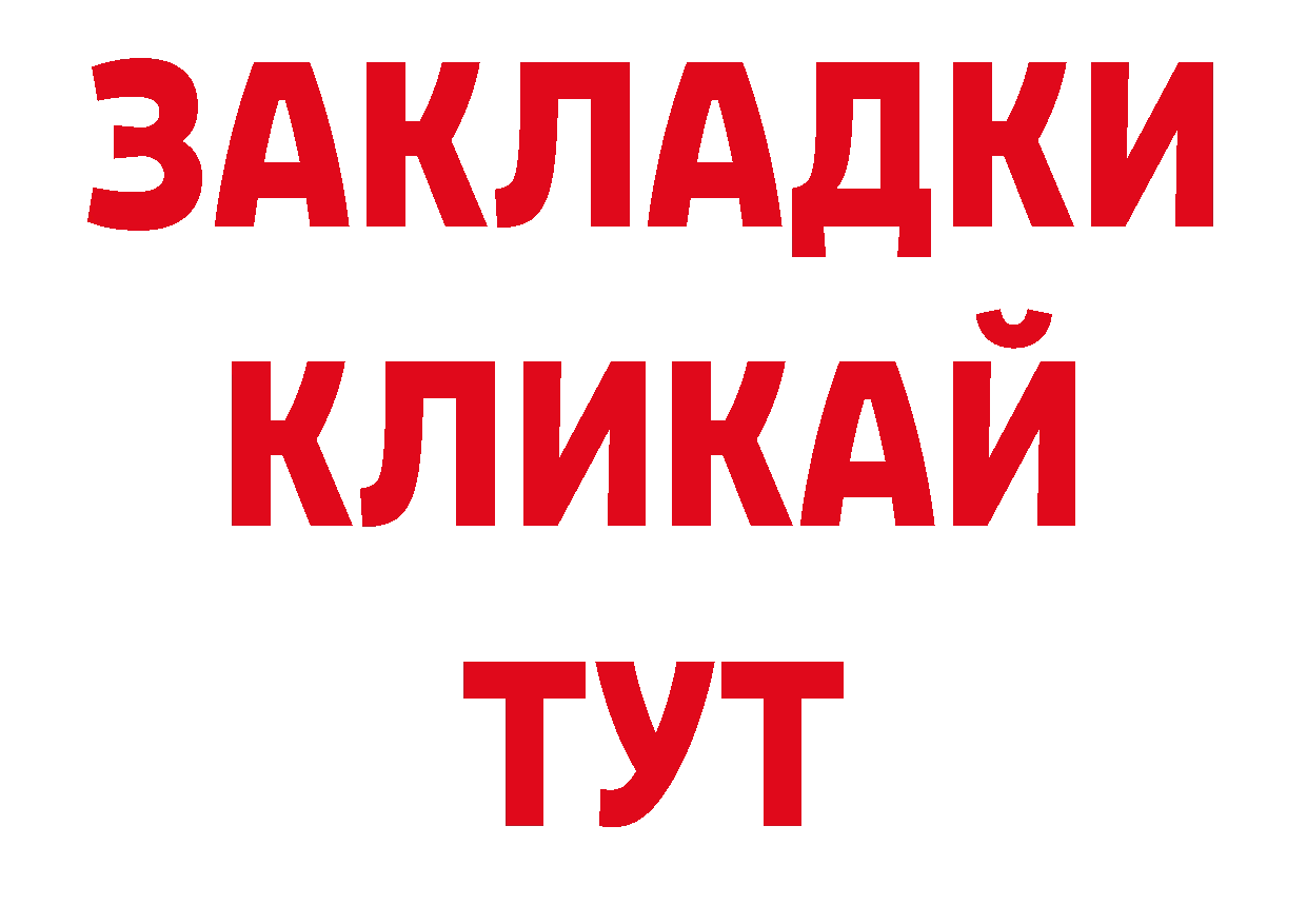 Галлюциногенные грибы мицелий как войти даркнет блэк спрут Муравленко